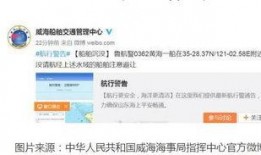 黄海最新爆料消息,揭秘娱乐圈惊人内幕