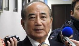 王金平最新爆料,揭秘政坛背后惊人内幕