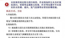 重点爆料视频大全最新,最新重点爆料视频大盘点