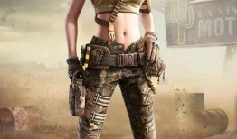 和平精英最新军需 爆料,神秘军装亮相，战火再燃！