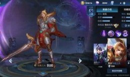 项羽加强最新爆料,战力飙升，战场霸主归来！