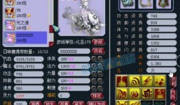 二狗最新爆料梦幻黑幕