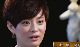 孙俪今日爆料了吗最新消息,揭秘娱乐圈不为人知的一面