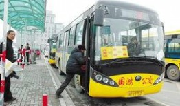 嘉兴最新公交爆料信息,揭秘最新线路调整与优化措施