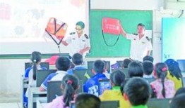 汊河小学最新爆料消息今天,揭秘校园新鲜事