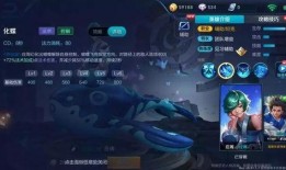 昔涟技能爆料最新,引领战斗潮流的全新战术解析