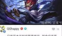 玄策最新爆料,揭秘游戏界神秘势力动向