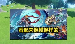 3.4卡池爆料复刻最新,复刻新角色即将降临，精彩不容错过！