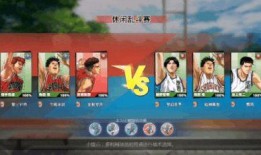 灌篮高手预告爆料最新,篮球传奇再燃战火，湘北高校风云再起！