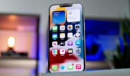 最新苹果14爆料价格,高端配置下的新价格策略解析