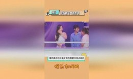 最新娱乐热点爆料,神秘恋情曝光，明星夫妻疑分手