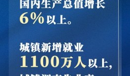 建邺爆料最新消息新闻报道,聚焦新闻报道背后的热点事件