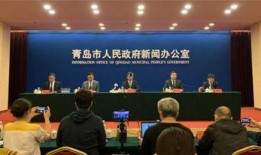 青岛民间爆料新闻最新报道,神秘事件引发热议