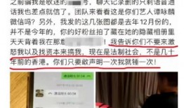 无锡导游爆料事件最新,揭秘背后真相与行业乱象