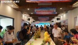 遂溪新闻爆料最新消息,最新爆料揭示惊人真相！