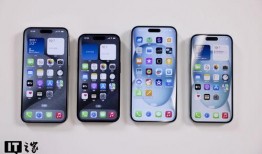 苹果15pro最新爆料,颠覆性设计与强大性能前瞻