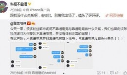 垫江吃瓜最新事件爆料,揭秘背后惊人真相