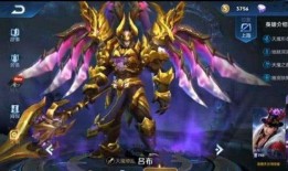 吕布荣耀典藏爆料最新,传奇武将再临，全新技能爆料揭秘