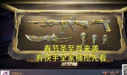 王者有痕的最新爆料,揭秘最新游戏动态与神秘新英雄