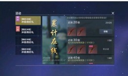 椿最新爆料,揭秘娱乐圈惊人内幕