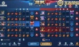 水神语音爆料视频大全最新