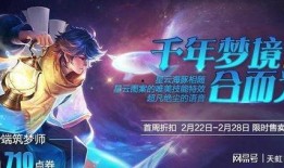 白虎志返场最新爆料,揭秘全新爆料背后的精彩剧情