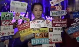 八卦最新爆料九红,九红背后的惊人真相，揭秘娱乐圈风云变幻