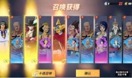 热血航线最新官方爆料,揭秘全新爆料，航向未知冒险的征途即将开启！