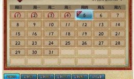 22年火影最新活动爆料,新篇章启幕，神秘活动震撼来袭！