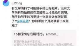 黄哥最新爆料消息今天,今日热点事件最新动态大曝光！