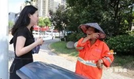 深圳黄阿姨最新爆料