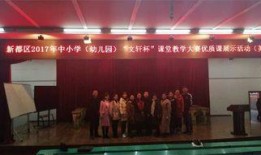 文轩老师爆料视频大全最新,揭秘娱乐圈幕后真相