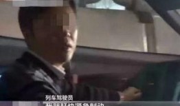 南京爆料男子被打视频最新,街头暴力冲突引发社会关注