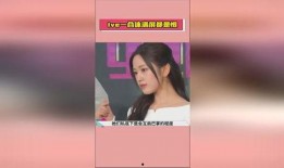 最新娱乐热点爆料,神秘恋情曝光，明星夫妻疑分手