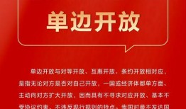 三捷公司最新爆料新闻事件,揭秘重大商业秘密泄露事件