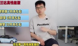 睢县最新爆料消息新闻视频,视频揭露惊人真相，事件详情曝光！