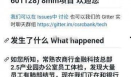 常熟纠纷爆料最新案件查询,揭秘背后真相与法律较量