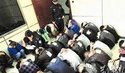 镇平爆料传销事件最新情况,警方重拳出击，涉案人员落网情况揭晓
