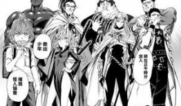 一拳超人爆料最新,神秘新角色登场，拯救世界危机！