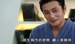 扒哥最新爆料视频,最新爆料视频深度解析