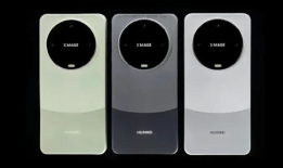 mate70最新爆料价格,性价比新高峰，科技旗舰触手可及