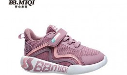 最新爆料品牌鞋子图片,最新爆款鞋子图片大曝光！