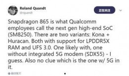 推特网最新网爆料,揭秘网络事件背后惊人真相！
