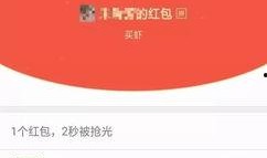 鲁山今日爆料最新消息查询,揭秘神秘事件真相揭晓！