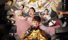 层岩老舅最新爆料水神,水神诞生背后的神秘故事