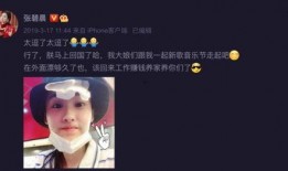 飘云见月最新爆料,揭秘娱乐圈惊天秘密！