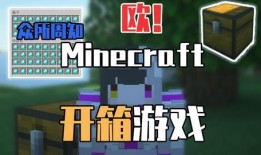 妖怪最新爆料文字游戏,揭秘妖怪最新爆料之谜