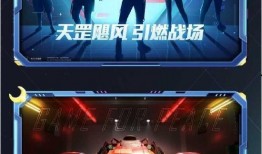 伏魔团视频爆料大全最新,揭秘幕后真相，带你走进神秘世界