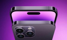 苹果15pro最新爆料,颠覆性设计与强大性能前瞻