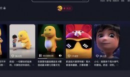 奶龙最新爆料视频,揭秘神秘奶龙世界背后的惊人真相！